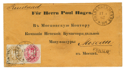 PRUSSIA To RUSSIA : 1867 3sgr + 1sgr Canc. COLBERGERMUNDE On Envelope To MOSCAU(RUSSIA). Vvf. - Other & Unclassified