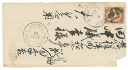 JAPAN 5c Canc. NAGASAKI JAPAN + I.J POSTAL AGENCY SHANGHAI On Envelope(small Fault). Superb. - Usati