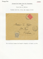 1920 TAXE DAHOMEY 10c + 15c Obl. PORTO NOVO Sur Enveloppe Pour BOHICON. TB. - Telecom