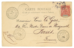 PAOUIGNAN : 1905 10c Obl. PAOUIGNAN + OUIDAH + GRAND-POPO+ COTONOU Pour PARIS. TB. - Telecom