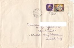 46438- FLOWER, EASTER, STAMPS ON COVER, 2011, ROMANIA - Cartas & Documentos