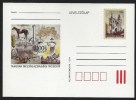 HUNGARY - 1996.Postal Stationery - 100th Anniversary Of The Agricultural Museum Cat.No:1505. MNH!!! - Entiers Postaux