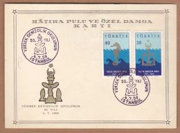 AC - TURKEY POSTAL STATIONARY - THE 50th ANNIVERSARY OF THE MERCANTILE MARINE COLLEGE ISTANBUL 04 JULY 1959 - Interi Postali