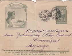 1939 MADAGASCAR  LETTRE ENTIER  /  7617 - Cartas & Documentos