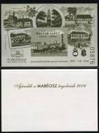 HUNGARY-2006.Commemorativ  Sheet  - 160th Anniversary Of The Railroad Budapest-Vác / Souv.Version MNH! - Foglietto Ricordo