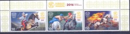 2016. Kyrgyzstan,World Nomad Games,  Set, Mint/** - Kirgisistan