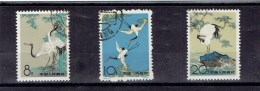 TP CHINE - N°1398-1400 - SUP - 1961 - Usati