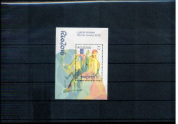 Kosovo 2016 Olympic Games Rio De Janeiro Block  Fine Used - Estate 2016: Rio De Janeiro