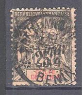 Bénin: Yvert N°27° - Oblitérés