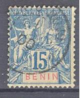 Bénin: Yvert N°38° - Oblitérés