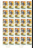 Hungary 1973 SG 2774 Carnival Masks  (50) - Fogli Completi