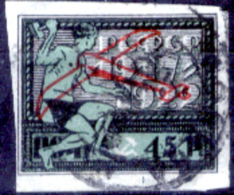 Russia-00159 - 1922: Posta Aerea, Y&T N. 1 (o) Used - Privo Di Difetti Occulti - Gebruikt