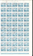 Hungary 1973 SG D2848 Posts  (100) - Fogli Completi