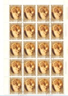 Hungary 1974 SG 2897 Nude Paintings (20) - Feuilles Complètes Et Multiples