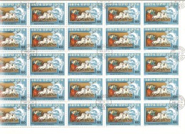 Hungary 1974 SG 2879 U.P.U  (25) - Feuilles Complètes Et Multiples