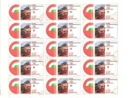 Hungary 1975 SG 2946 Anniversary Liberation (50) - Feuilles Complètes Et Multiples