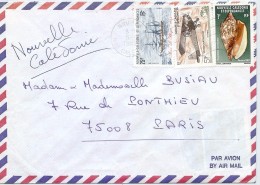 LPP5B- NOUVELLE CALEDONIE LETTRE DE JUIN 1982 - Briefe U. Dokumente