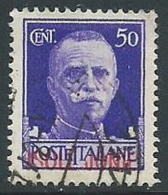 1941 ISOLE JONIE USATO EFFIGIE 50 CENT - M25-5 - Islas Jónicas