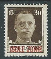 1941 ISOLE JONIE EFFIGIE 30 CENT MH * - M25-7 - Ionische Inseln