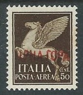 1941 MONTENEGRO POSTA AEREA 50 CENT MH * - M25-7 - Montenegro