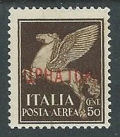 1941 MONTENEGRO POSTA AEREA 50 CENT MH * - M25-8 - Montenegro