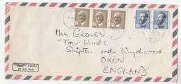 1964 Air Mail TURKEY COVER Stamps 3x 10k Ressam Dag 2x 50k Recal Ekrem  To GB - Cartas & Documentos