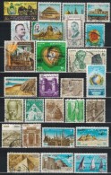 ÄGYPTEN 1970-1979 - MiNr:   Lot 27x  Used - Gebraucht