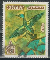 ÄGYPTEN 1978 - MiNr:  752  Used - Gebruikt