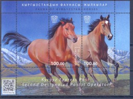 2015. Kyrgyzstan, Horses Of Kyrgyzstan, S/s, Mint/** - Kirghizistan