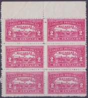 REP-113 CUBA REPUBLICA REVENUE. MATANZAS LOCAL STAMP. 2c BLOCK 6 PERFORATED. - Portomarken