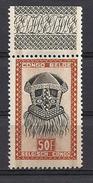 294** - Artisanat Et Masques (50F - Bord De Feuille). - Unused Stamps