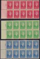 1949-158 CUBA REPUBLICA (LG-807) 1949 RETIRO DE COMUNICACIONES. ISMAEL CESPEDES BLOCK 10. MNH. PLATE NUMBER. - Unused Stamps
