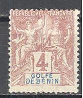 Bénin: Yvert N°22* - Nuevos