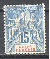 Bénin: Yvert N°25* - Unused Stamps