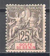 Bénin: Yvert N°27 * - Unused Stamps