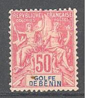 Bénin: Yvert N°30* - Nuevos