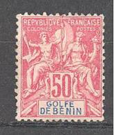 Bénin: Yvert N°30* - Unused Stamps