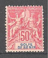 Bénin: Yvert N°30* - Neufs