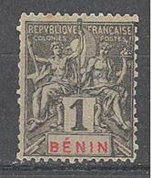 Bénin: Yvert N°33* - Ungebraucht