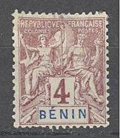 Bénin: Yvert N°35 * - Unused Stamps