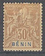 Bénin: Yvert N°41 * - Unused Stamps