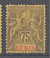 Bénin: Yvert N°44 * - Neufs