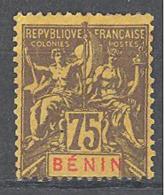 Bénin: Yvert N°44 * - Neufs
