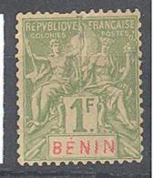 Bénin: Yvert N°54 (*) - Neufs