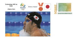 Spain 2016 - Olympic Games Rio 2016 - Bronze Medal Swimming 400 Male Japon Cover - Altri & Non Classificati