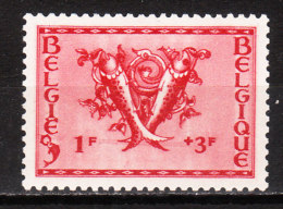 627V3** Bande Foncée Reliant Les Valeurs - Variété VARIBEL - MNH** - LOOK!!!! - 1931-1960