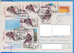 REGISTERED LETTER INFLATION  ROMANIA STATIONERY - Sonstige & Ohne Zuordnung