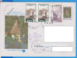 REGISTERED LETTER INFLATION STAMPS  ROMANIA STATIONERY - Other & Unclassified