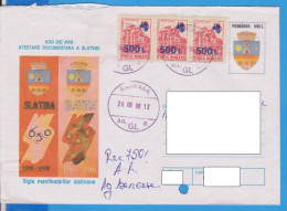 REGISTERED LETTER INFLATION STAMPS OVERPRINT  ROMANIA STATIONERY - Other & Unclassified