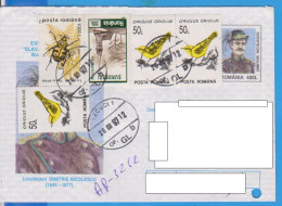 REGISTERED LETTER INFLATION STAMPS   ROMANIA STATIONERY - Other & Unclassified